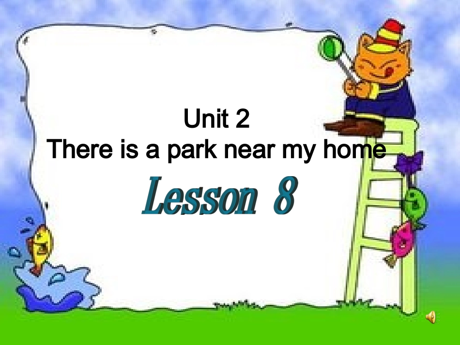 Lesson8_第1页