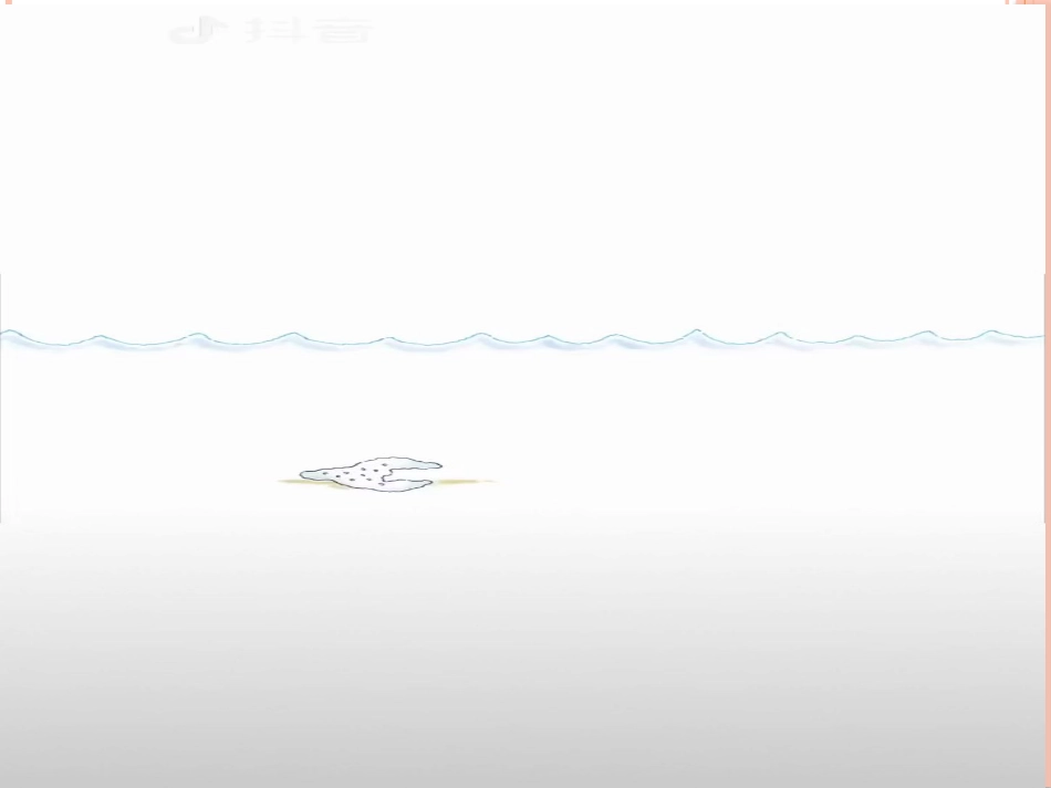 科学·技术·社会-基因治疗-(2)_第1页