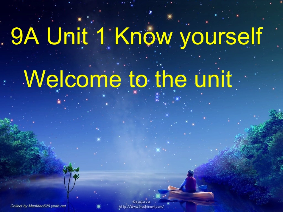 九(上)U1welcome_第1页