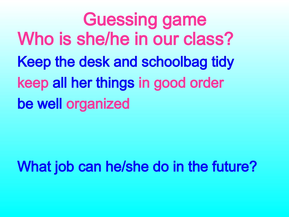 九(上)U1welcome_第3页