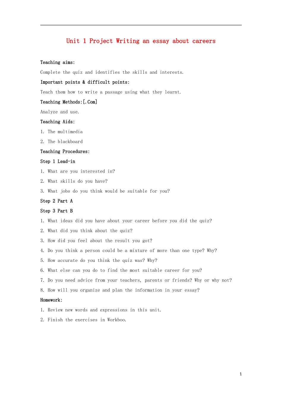 高中英语-Unit-1-Careers-and-skills-Project精品教案-牛津译林版选修11_第1页