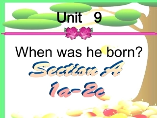 新目标八年级上Unit9