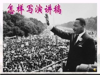 爱国要培养完全的人格