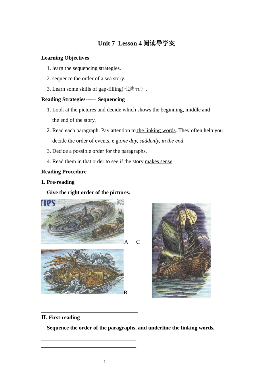 Lesson4SeaStories_第1页