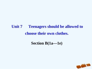 2014年新版人教版九年级英语第七单元Section-B导学案