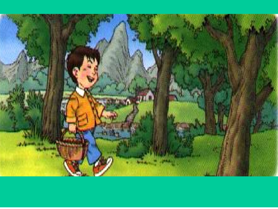 人教版一年级语文下册《画家乡》课件PPT_第3页