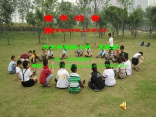 演唱白桦林好地方