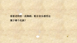酒歌-(6)