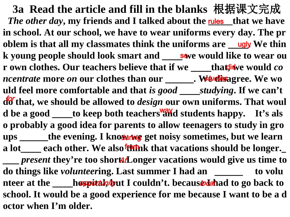 9unit3period4_第2页