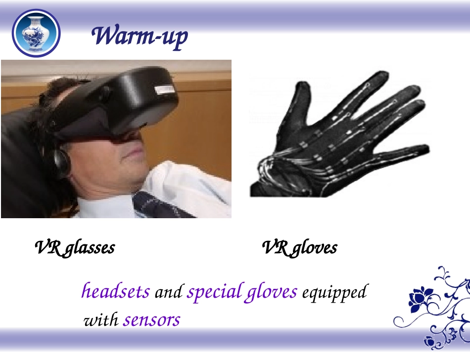 Lesson3VirtualReality_第2页