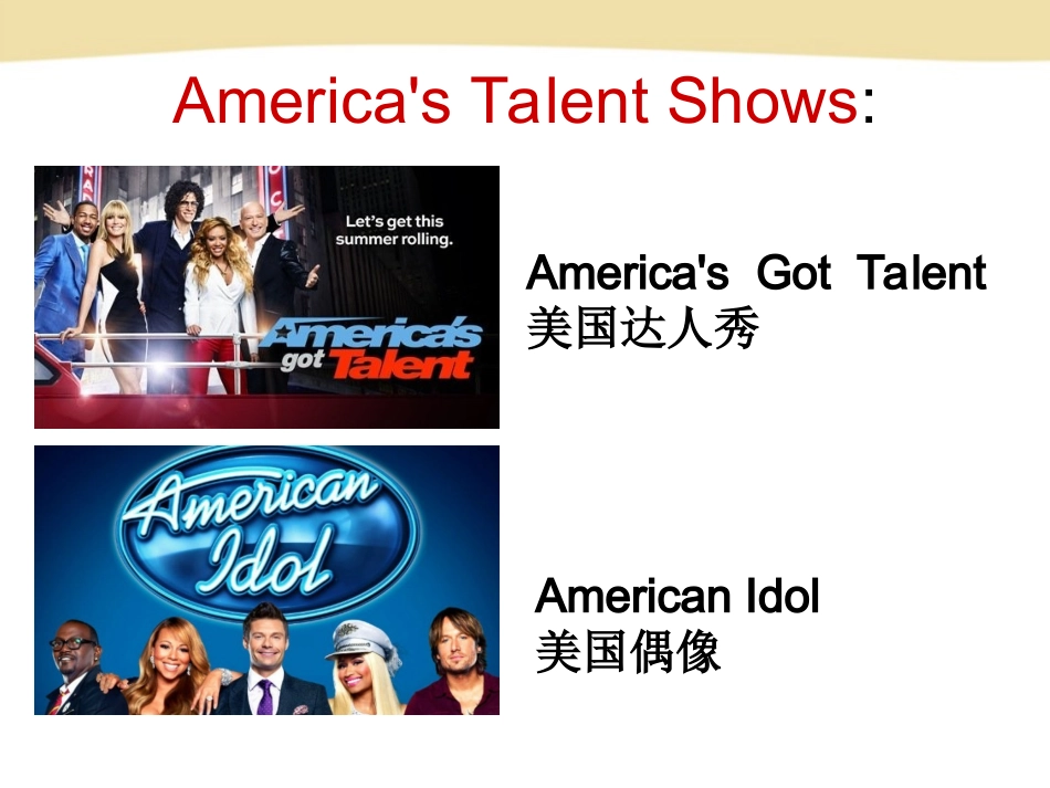 unit4阅读课_第3页