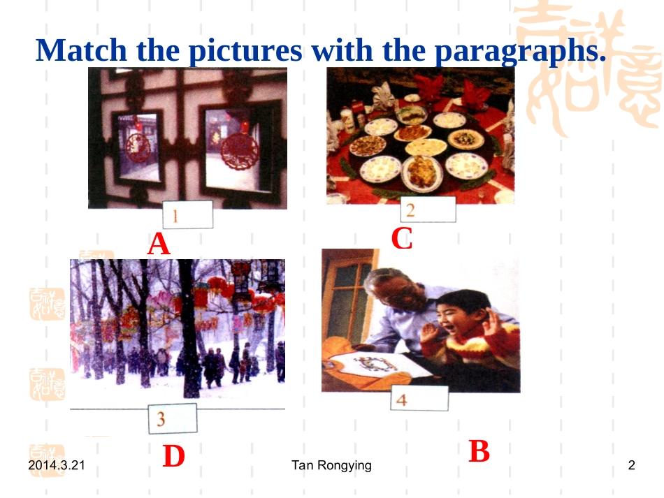 Unit2Mymother'scleaningourhouseandsweepingawaybadluck._第2页