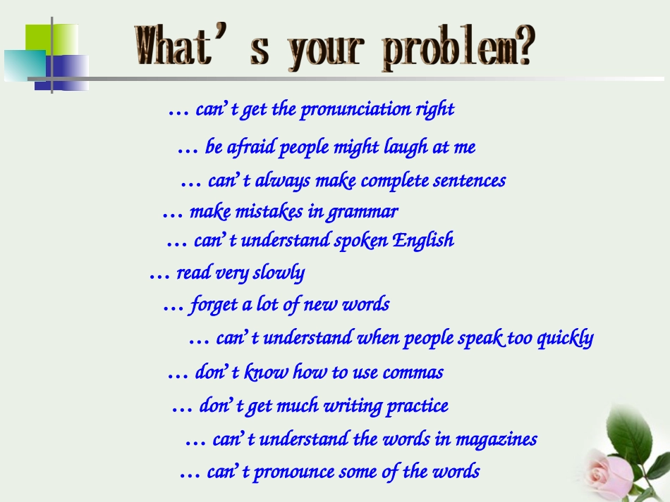 甘肃省兰州三十一中2011-2012学年九年级英语上册-unit-1《How-do-you-study-for-a-test》Section-B课件-人_第3页