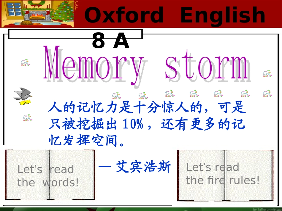 八年级英语下册-Chapter-2-Blind-man-and-eyes-in-fire-drama-Reading课件-牛津沈阳版_第2页