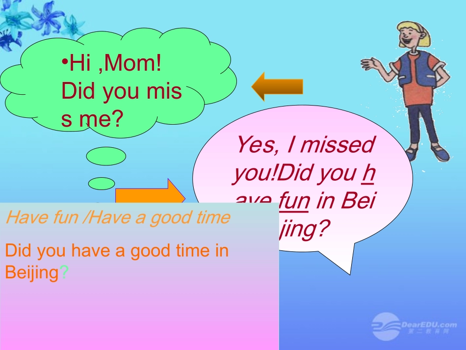 云南省祥云县七年级英语《第27课Jenny-Comes-Home》课件-冀教版_第3页