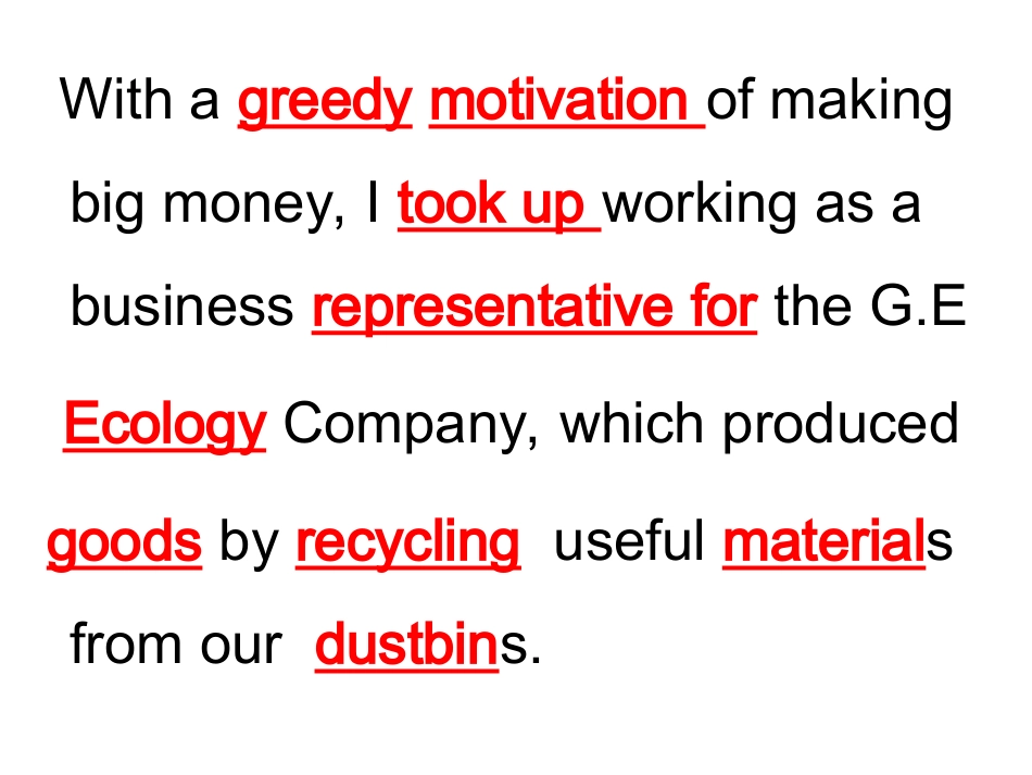 必修5-Unit-3_第2页