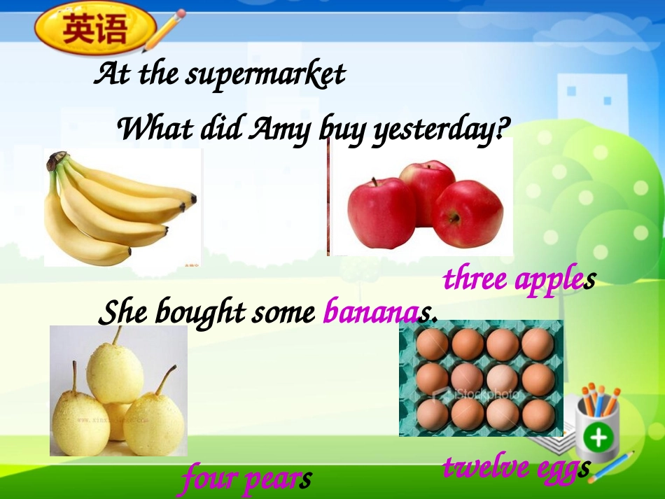 2Unit-2-How-much-cheese-did-you-buy-_第2页