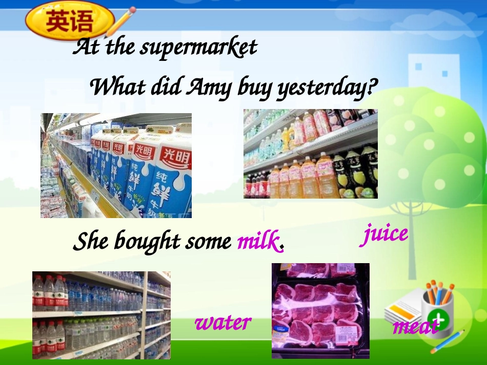 2Unit-2-How-much-cheese-did-you-buy-_第3页