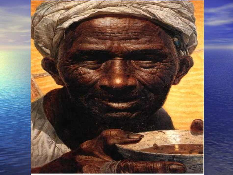 《台阶》ppt课件1_第1页