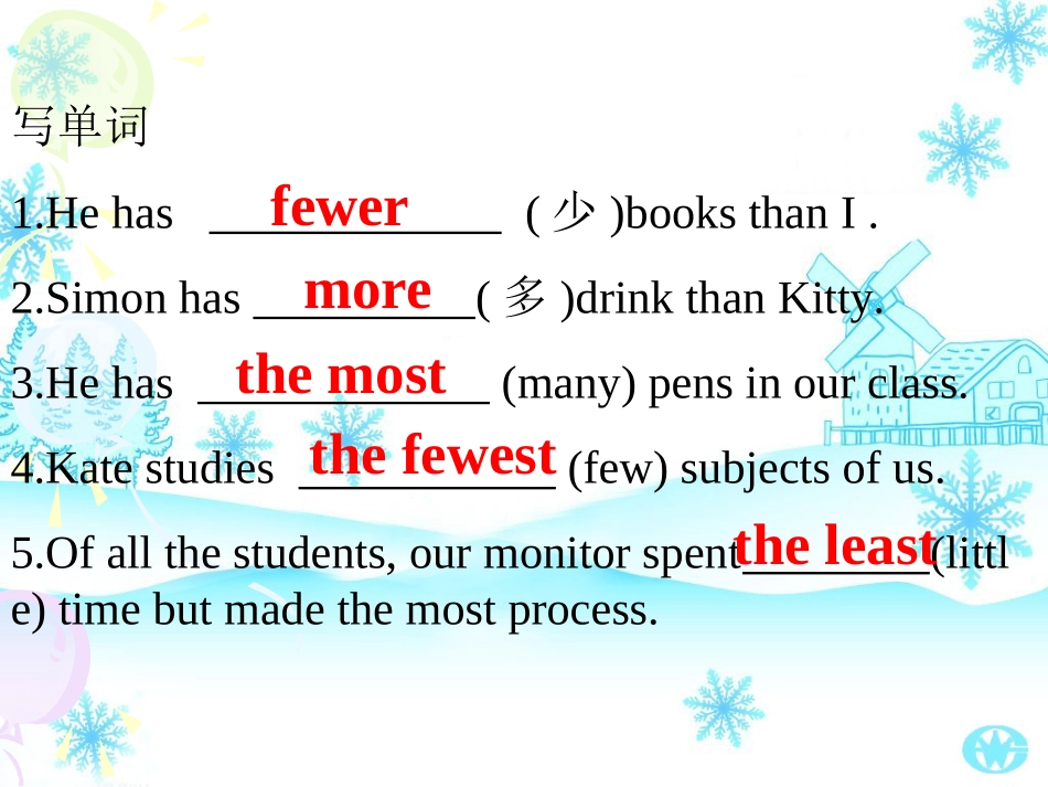 unit2welcome_第3页