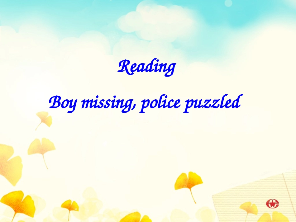 Reading(1)：SchoollifeintheUK_第1页