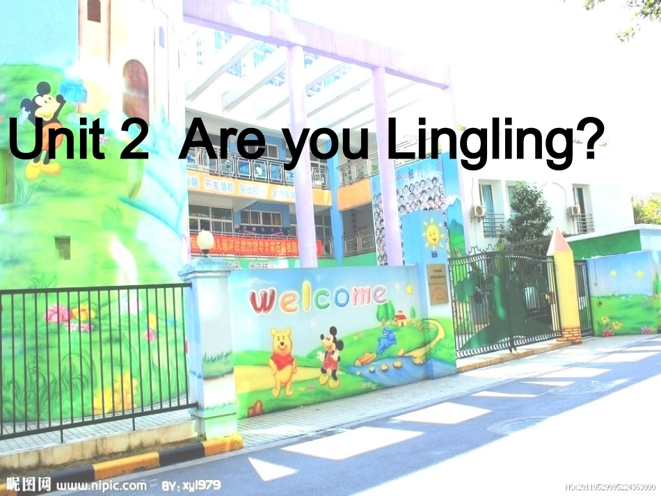 Unit2AreyouLingling？_第1页