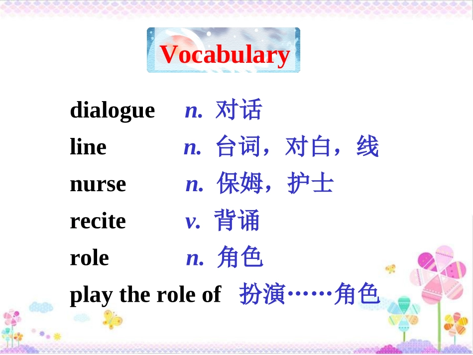 Book6Module8Unit1_第3页