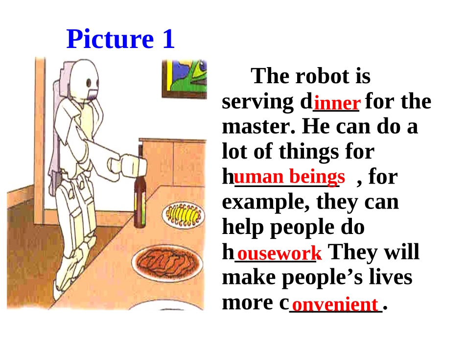 Lesson1Tomorrow’sWorld_第3页