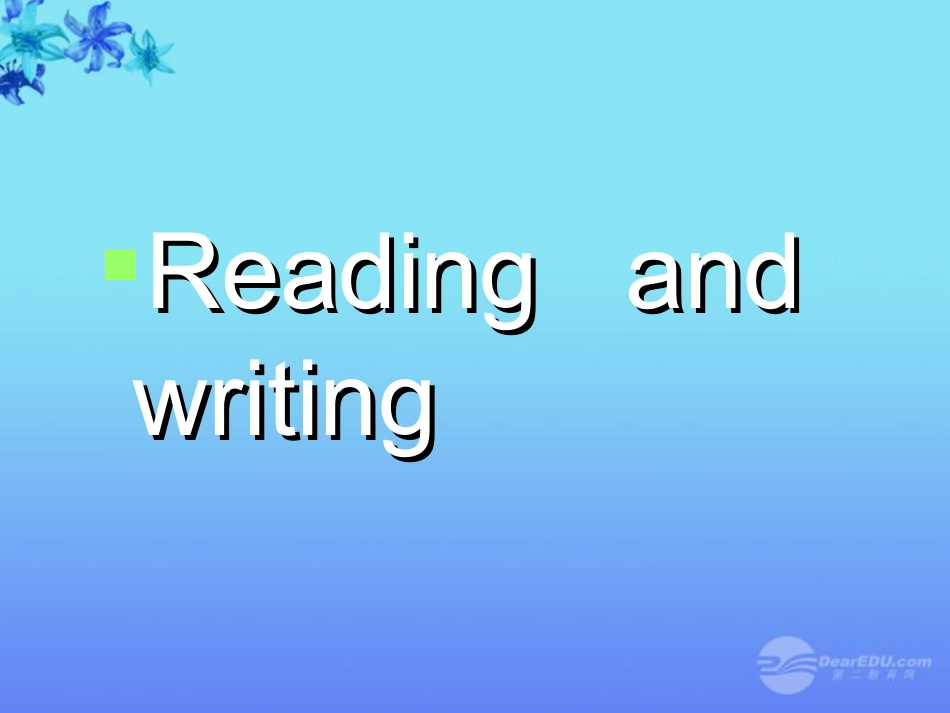 陕西省汉中市高中英语-Module-6-Writing精品课件-外研版必修5_第2页