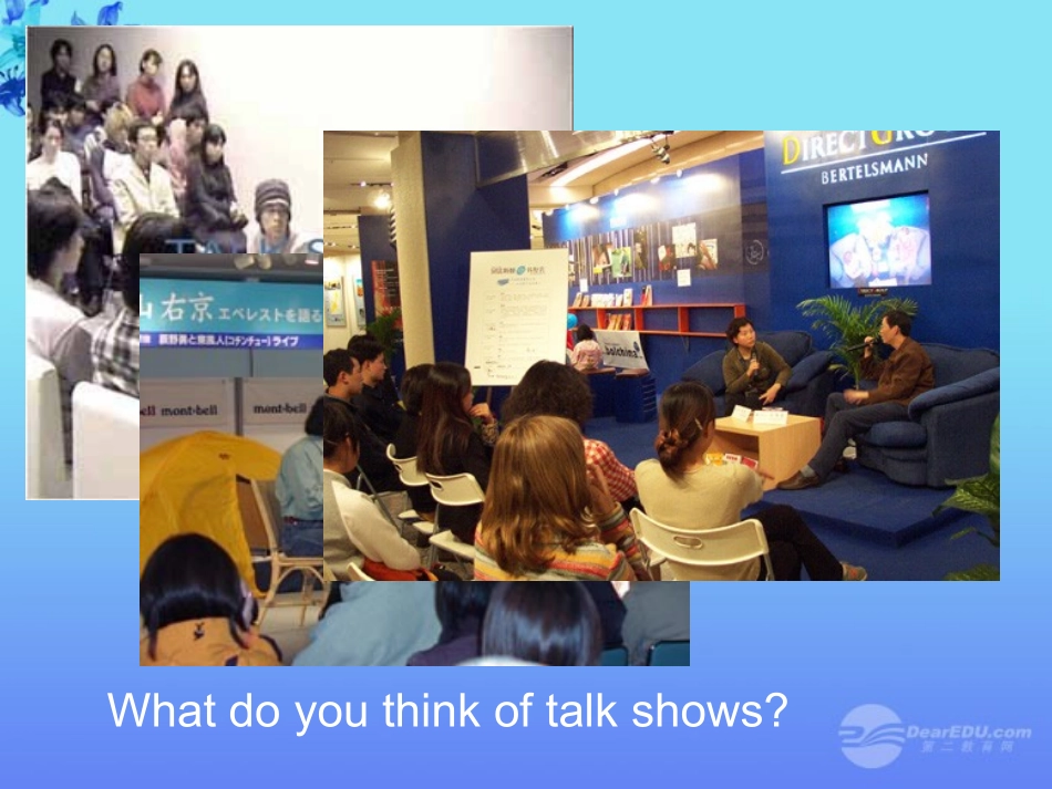 七年级英语上册-Unit-9-What-do-you-think-of-game-shows-Section-B课件-鲁教版_第3页
