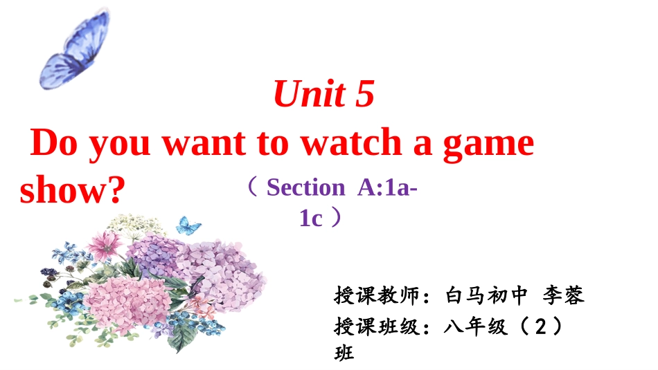 SectionA2d—3c-(2)_第1页