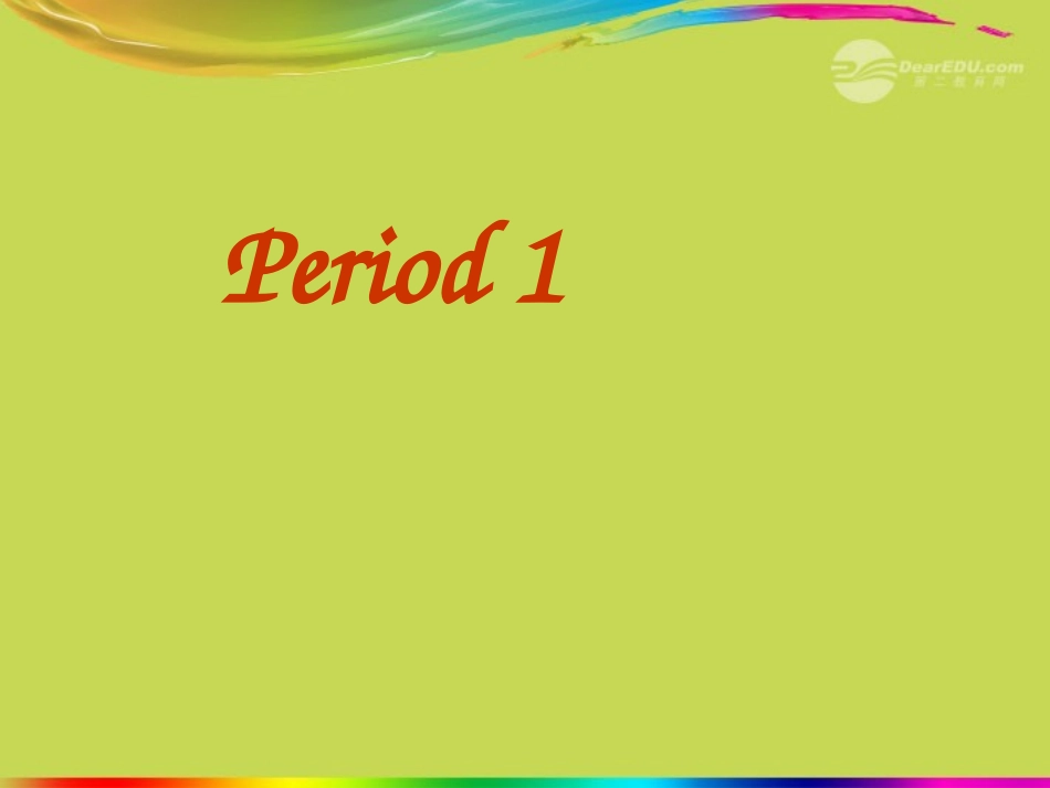 浙江省慈溪市九年级英语全册《Unit-1-How-do-you-study-for-a-test》课件-人教新目标版_第2页