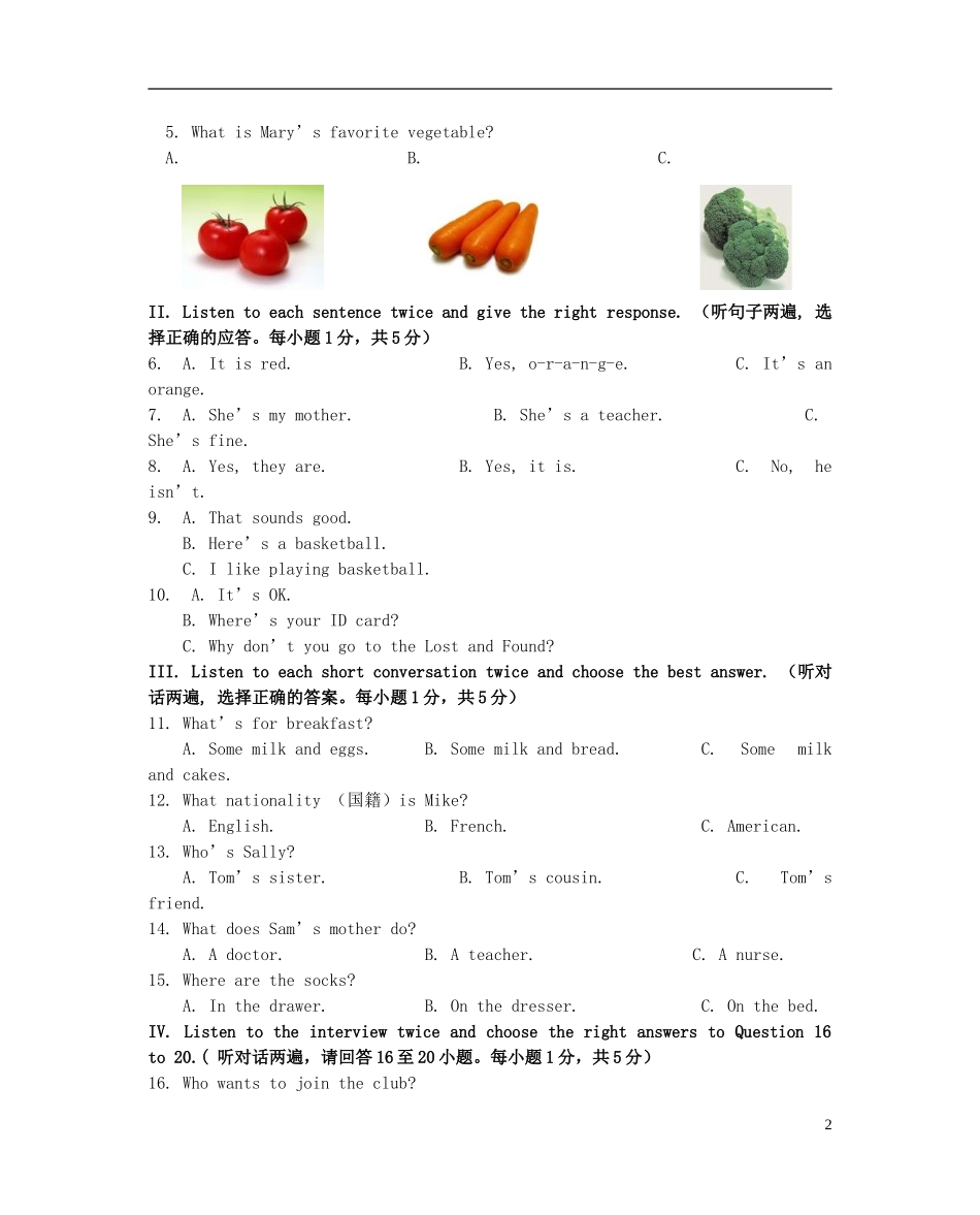 浙江省慈溪市2012-2013学年七年级英语上学期期中试题-人教新目标板_第2页