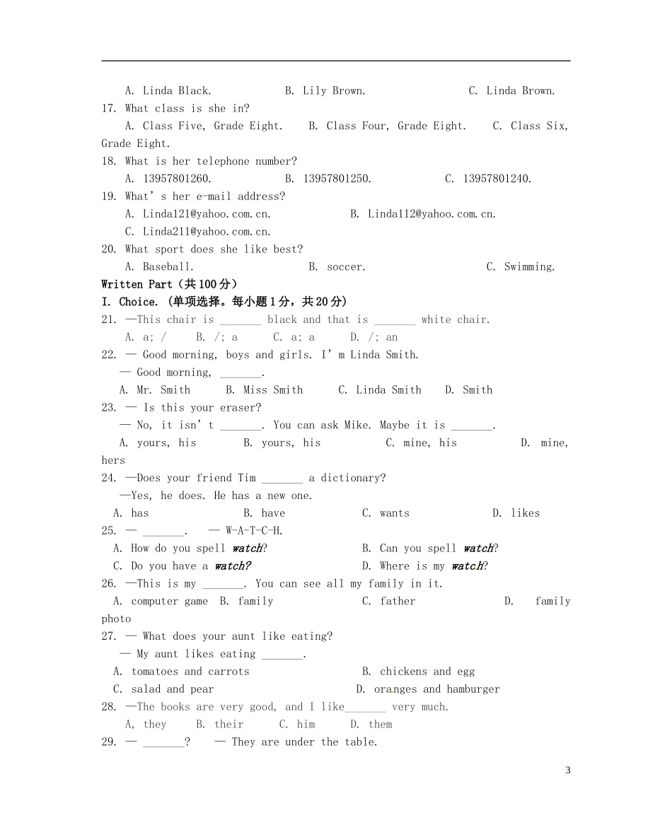 浙江省慈溪市2012-2013学年七年级英语上学期期中试题-人教新目标板_第3页