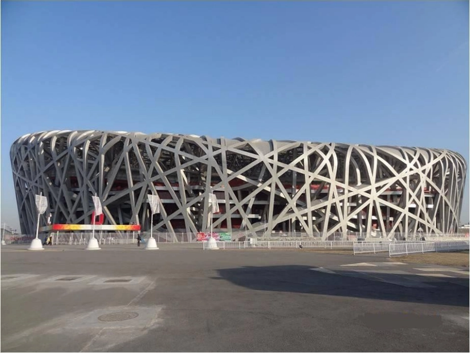 20.1多边形的内角和_第2页