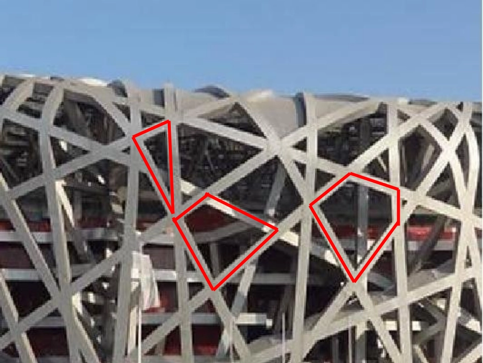 20.1多边形的内角和_第3页