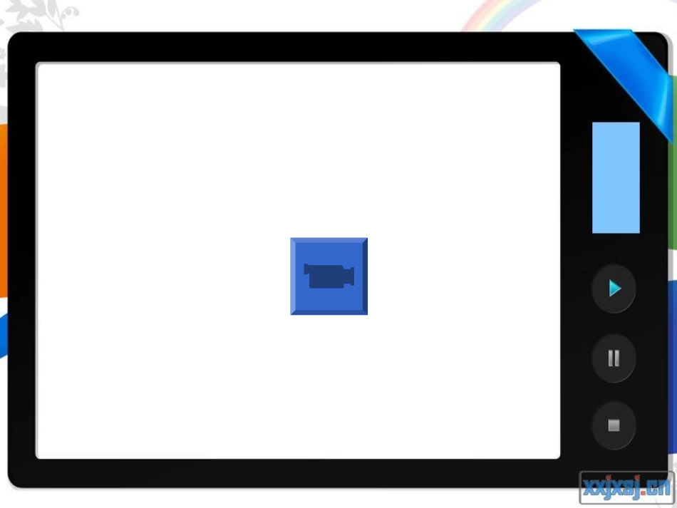 七年级政治下册-第十六课《撑起法律保护伞》课件-鲁教版-_第2页