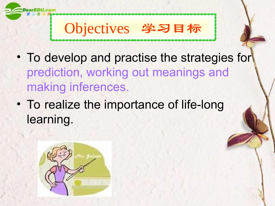 高中英语-Unit-15-Lesson-1-Life-long-Learning课件-北师大版选修5_第3页