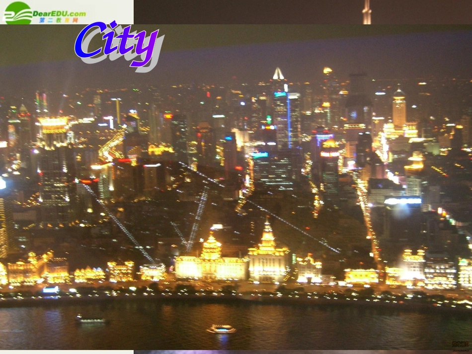 高一英语-Unit-1-lesson-4-City-and-Country-北师大版必修1_第1页