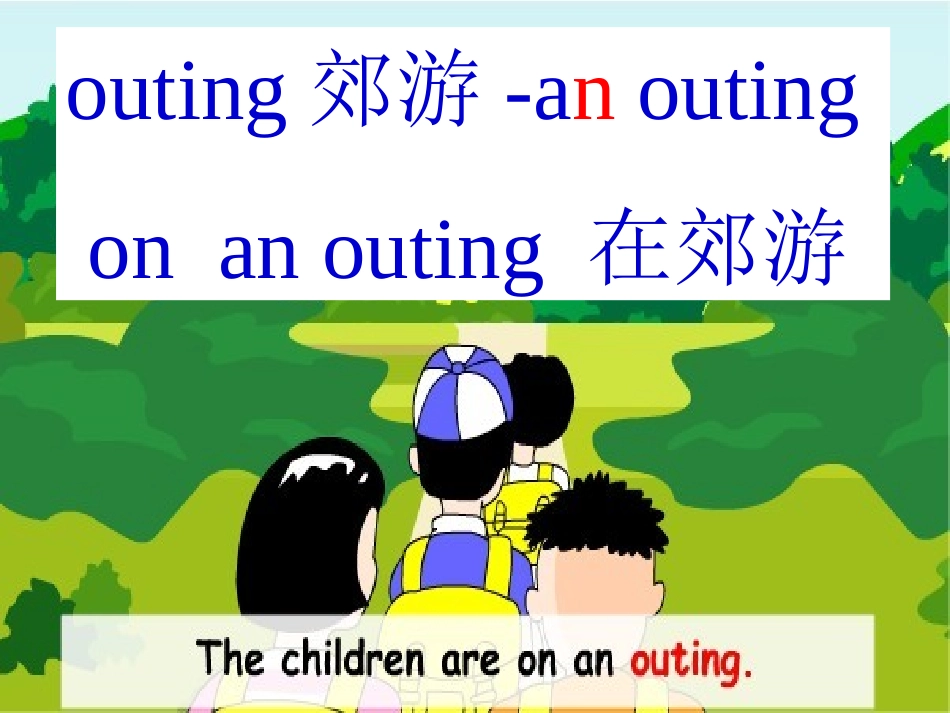 Unit-1-A-family-outing1_第2页