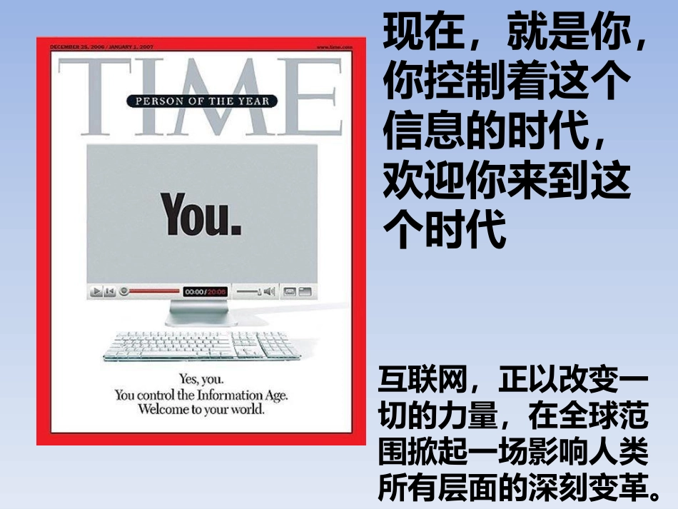 1A045B91ABBC694A341F33B91255A6CA_第2页