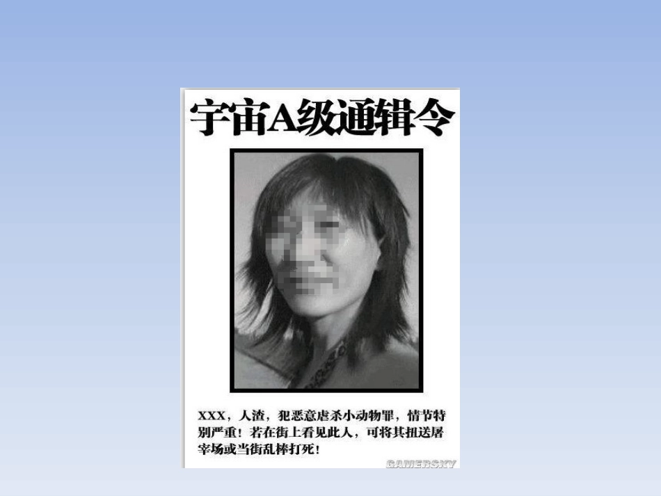 1A045B91ABBC694A341F33B91255A6CA_第3页
