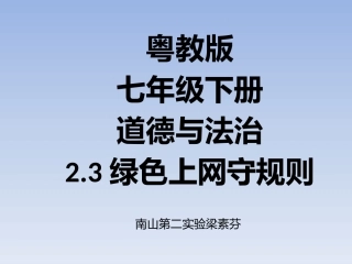 1A045B91ABBC694A341F33B91255A6CA