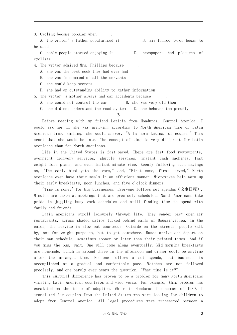 山西省太原双语中学2012届高考英语-专题精选阅读理解强化训练集(四)_第2页