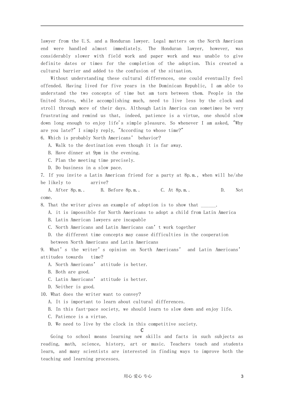 山西省太原双语中学2012届高考英语-专题精选阅读理解强化训练集(四)_第3页