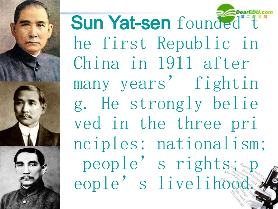 高中英语-Reading-I-课件-新人教版必修1_第2页