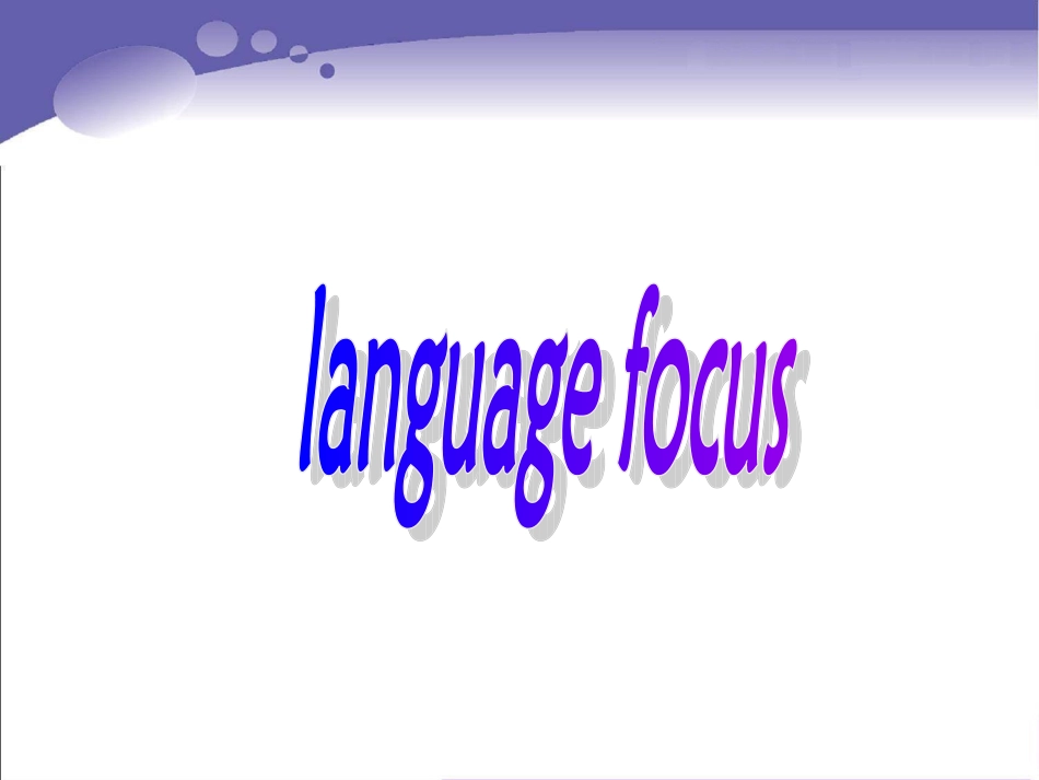 Reading(4)：SchoollifeintheUK_第2页