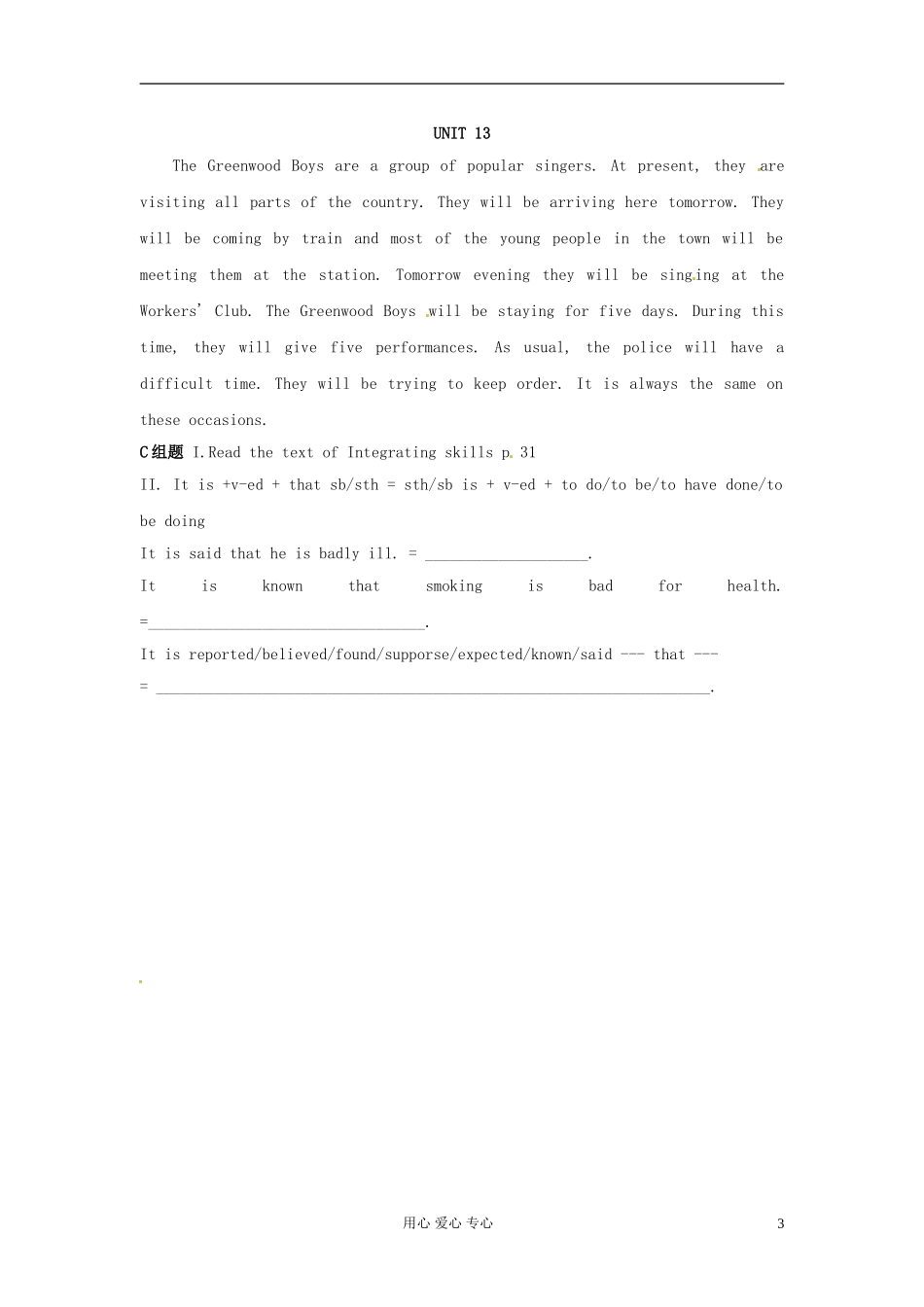 云南省芒市中学高一英语《Unit-14-Freedom-Fighters-The-sixth-Period》学案_第3页