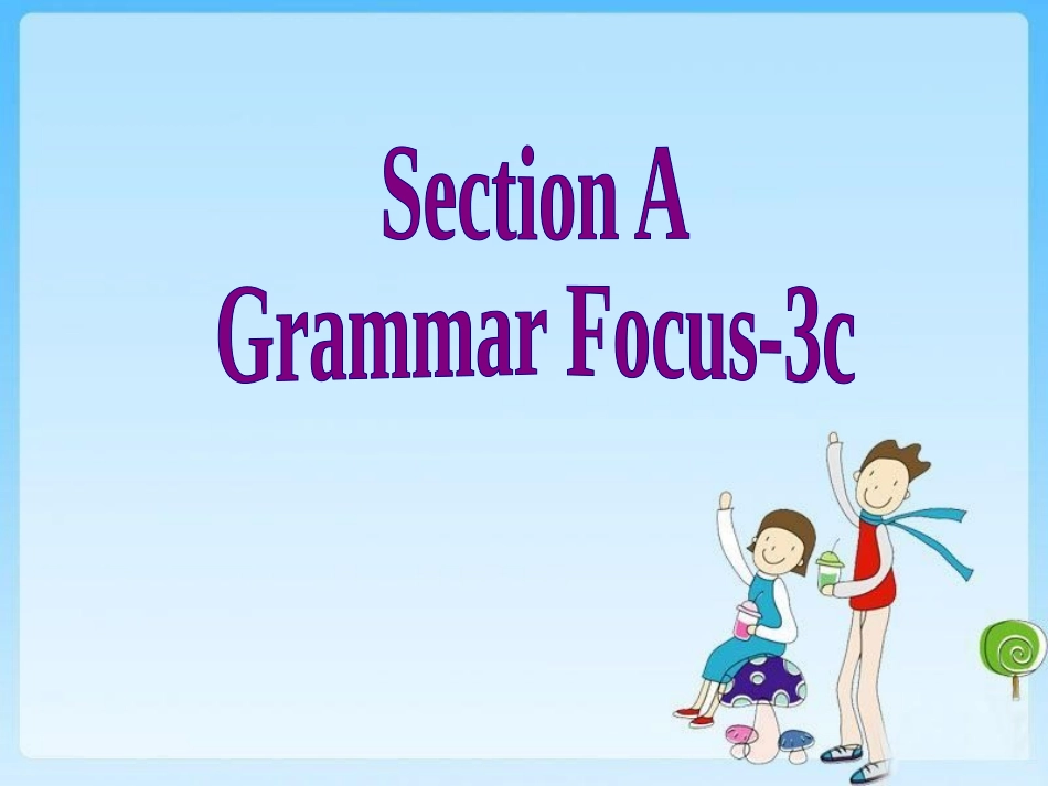 最新人教版英语七年级Unit8--When-is-your-birthday-Section-A-2_第3页