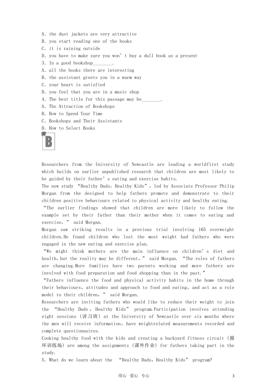 高中英语-Unit-2《Cloning》同步练习7-新人教版选修8_第3页